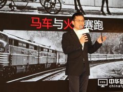 創維Wallpaper革新彩電行業，OLED技術成新寵