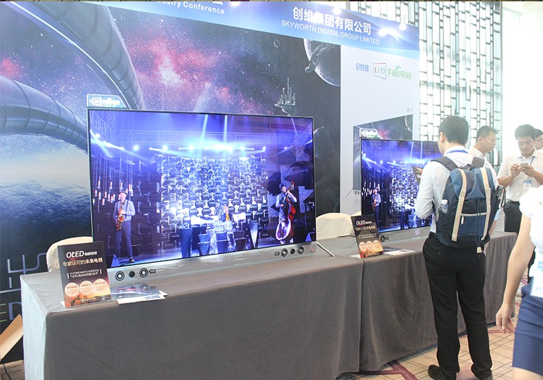 創維精品展——創維4K HDR OLED電視