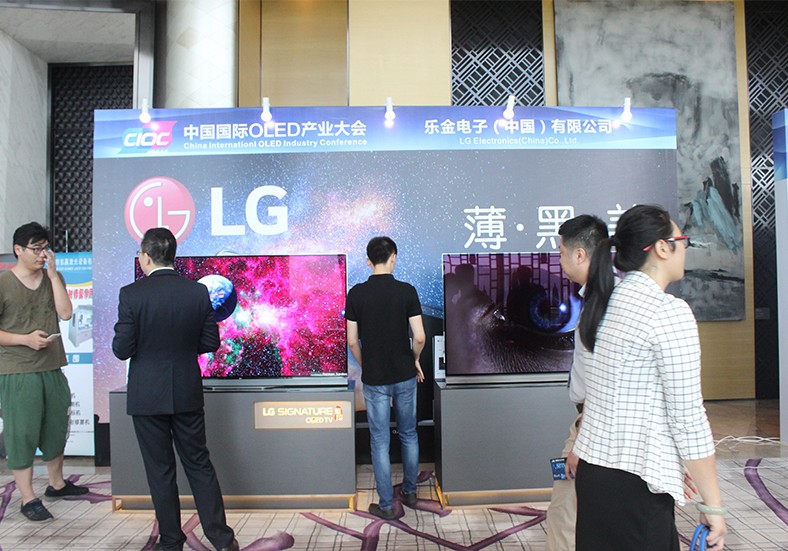 65英寸OLED電視